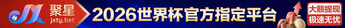 广告名